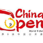 china_open_logo